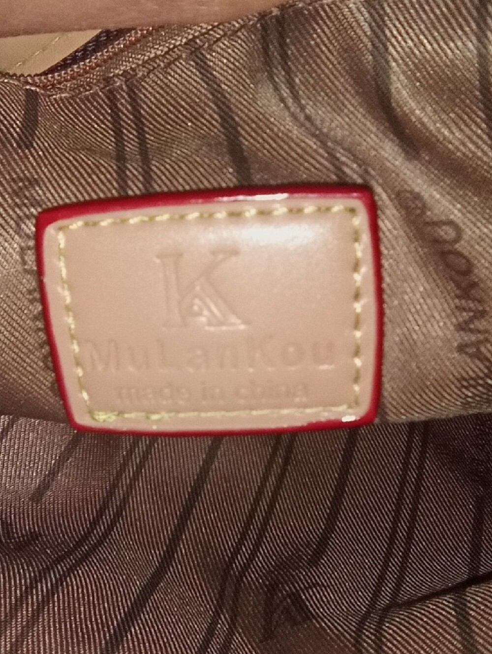 Brown Patterned Shoulder Bag with Tan Trim - Picture 5 of 5